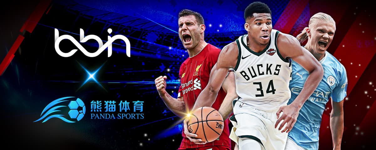 这场NBA