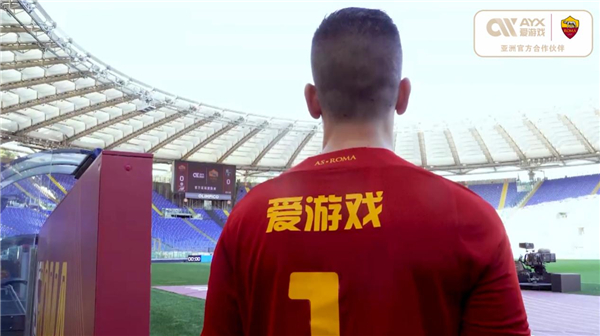 仪式上所说